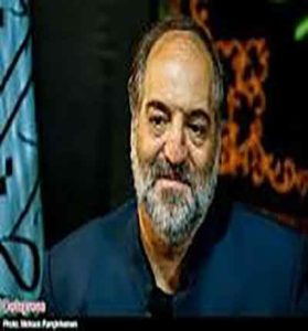 دانلود مداحی زینت دوش نبی از نریمان پناهی