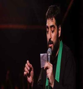 دانلود مداحی لب خشک ماهیای کربلایی از سید مجید بنی فاطمه