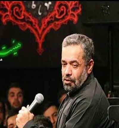 صلح-تو-قیام-کربلا-حاج-محمود-کریمی