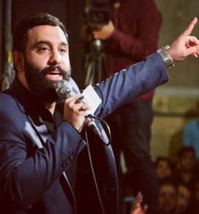 دانلود نوحه منی که از همه عالم حسین را دارم  از جواد مقدم