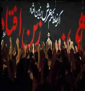 دانلود نوحه من بی تاب توام تو بی تاب منی از روح الله بهمنی