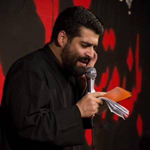 دانلود نوحه تو روضه خونات اکبر ناظم داره از حاج مهدی رعنایی