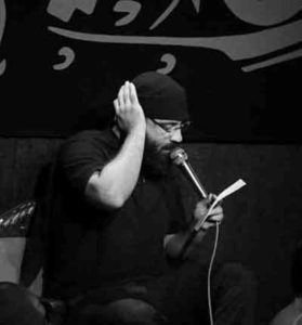 دانلود مداحی بسم الله از حسین خلج