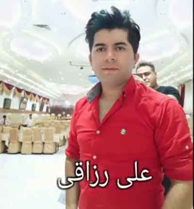 علی رزاقی آهنگ سادگیم مریم