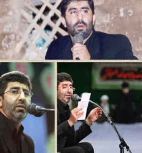 دانلود نوحه قافله سالار از محمد رضا طاهری