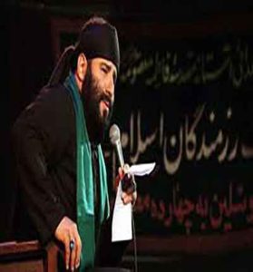 دانلود نوحه من غم و مهر حسین از سید مهدی میرداماد