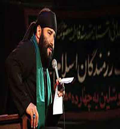 بابا-بابا-سید-مهدی-میرداماد