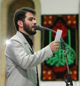 دانلود نوحه لبیک از میثم مطیعی