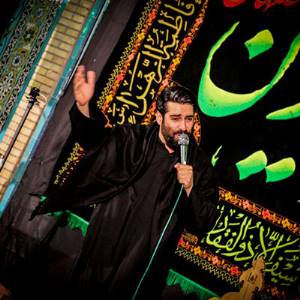 دانلود نوحه خودت بیا یا حسین از حاج مهدی رعنایی