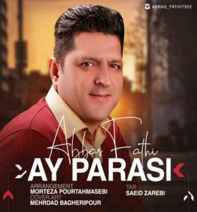 دانلود آهنگ آخ نه گوزلدیر نه گوزل آی پاراسی از عباس فتحی