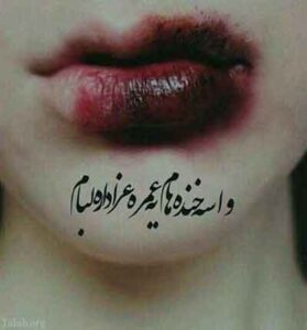 دانلود آهنگ محلی دو لب داری دو گیلاس رسیده دلبرم دانلود آهنگ محلی دو لب داری دو گیلاس رسیده دلبرم