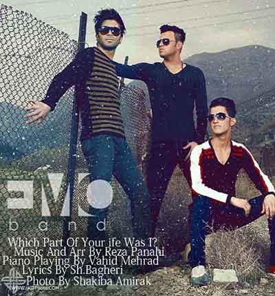 آهنگ-کجای-زندگیت-بودم-امو-بند