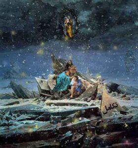 دانلود آهنگ تکامل از تس