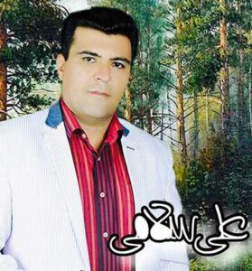 دانلود آهنگ چه بغضی تو گلومه نبودن آرزومه از علی سلامی دانلود آهنگ چه بغضی تو گلومه نبودن آرزومه از علی سلامی