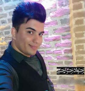 دانلود آهنگ من که دریای غمم کوه درد و ماتمم از جواد جراحی