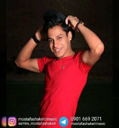 آهنگ علتشو نفهمیدم از مجید علیدوست