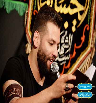 امیر برومند