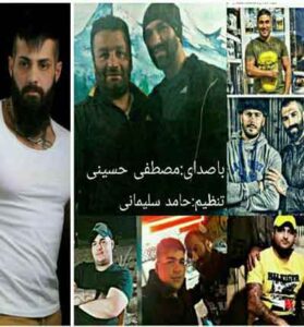 دانلود آهنگ دلبر جان مینه سوار از مصطفی حسینی دانلود آهنگ دلبر جان مینه سوار از مصطفی حسینی