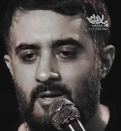 آهنگ من ایرانمو تو عراقی چه فراقی