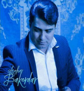 دانلود آهنگ کرمانجی چشم عسلی از اصغر باکردار دانلود آهنگ کرمانجی چشم عسلی از اصغر باکردار