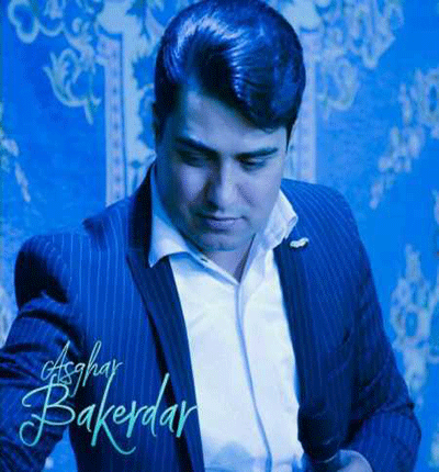 آهنگ کرمانجی چشم عسلی از اصغر باکردار