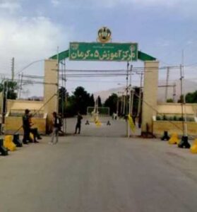 دانلود آهنگ من صفر پنج کرمان همش هی ایگریوم از مهران علیزاده