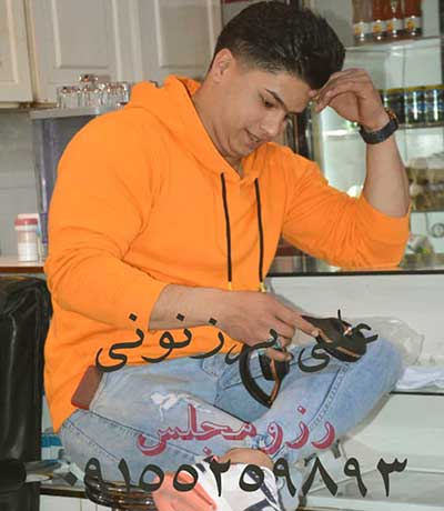 آهنگ علی برزنونی چشات شاه دلم