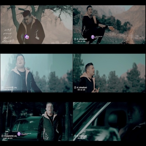 آهنگ قدم نامبارک علی احمدیانی