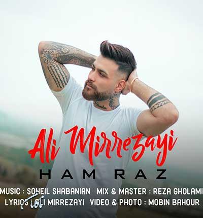 آهنگ علی میررضایی همراز