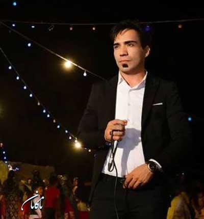 آهنگ هومن پناهی