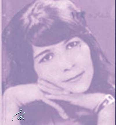 آهنگ گلنار دهقان