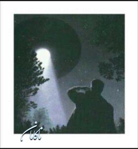 دانلود اهنگ چه عجب یادی از این اخراجی دل کردی از میراب| MP3