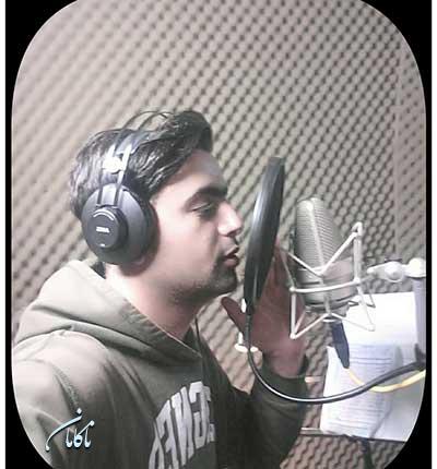 آهنگ من غریبم (داغلارو دلم یانووا گلم) از علی قنبری