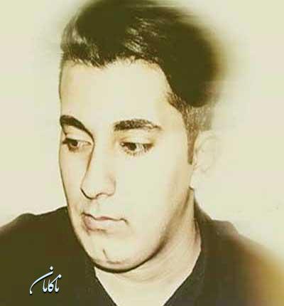 آهنگ وفا نداره دنیا یه روز اسیر خاکم از امیر چوپانی