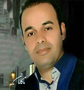 دانلود آهنگ بخدا دل پر از غمه از کریم حکم آبادی