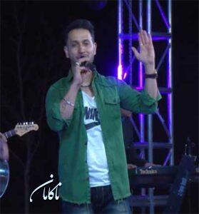 دانلود آهنگ افغانی توبه توبه از راجا راهش