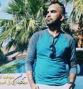 دانلود آهنگ افغانی دلگیرم بی تو میمیرم بی تو از فردین خورشید