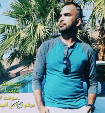 آهنگ افغانی دلگیرم بی تو میمیرم بی تو