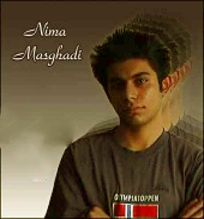 آهنگ نیما مقدری خداحافظ