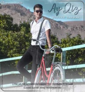 دانلود آهنگ وورلودوم بیر گوزل قارا قاش گوز یارا از مهران بهمنی 