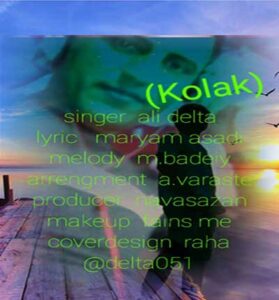 دانلود آهنگ نمیخواستم عکساتو پاره کنم از علی دلتا