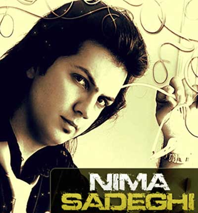 آهنگ نیما صادقی