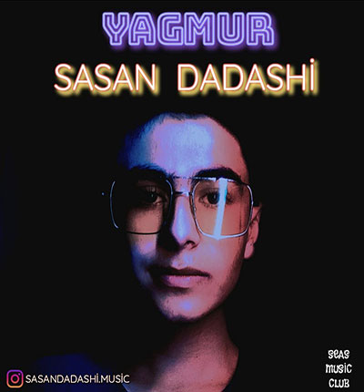 ساسان-داداشی