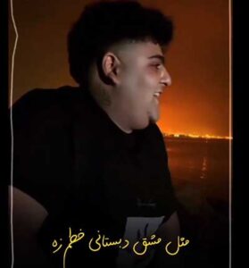 دانلود آهنگ مثل مشق دبستانی خطم زه از مجید بازدار