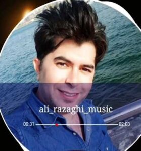 دانلود آهنگ پشت درای بسته عاشقی دل شکسته از علی رزاقی