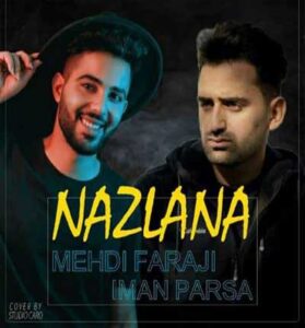 دانلود آهنگ گل اوپوم اوزنن هم قاشین هم گوزونن از مهدی فرجی و ایمان پارسا