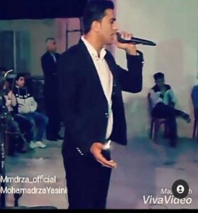 دانلود آهنگ بندری دختر چهارده ساله طاقت نداره از محمدرضا یاسینی دانلود آهنگ بندری دختر چهارده ساله طاقت نداره از محمدرضا یاسینی