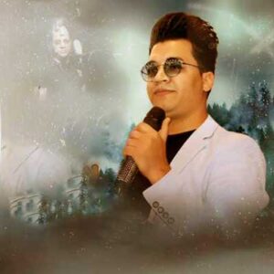 دانلود آهنگ خدایا غم اومده دوباره مهمونم شده وحید سدیدی