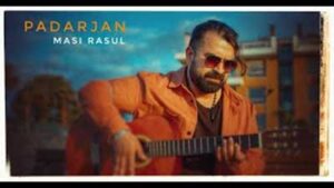 دانلود آهنگ افغانی پدرم رفیق راهه از مصی رسول