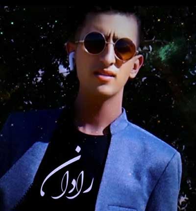 آهنگ از اینجا میروی برگرد نگام کن از بهنام رادان